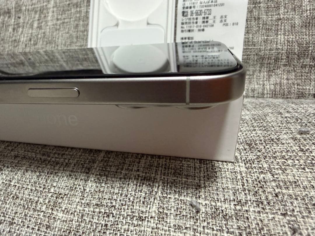 美品　SIMフリー　iPhone15PRO 128GB ホワイトチタニウム