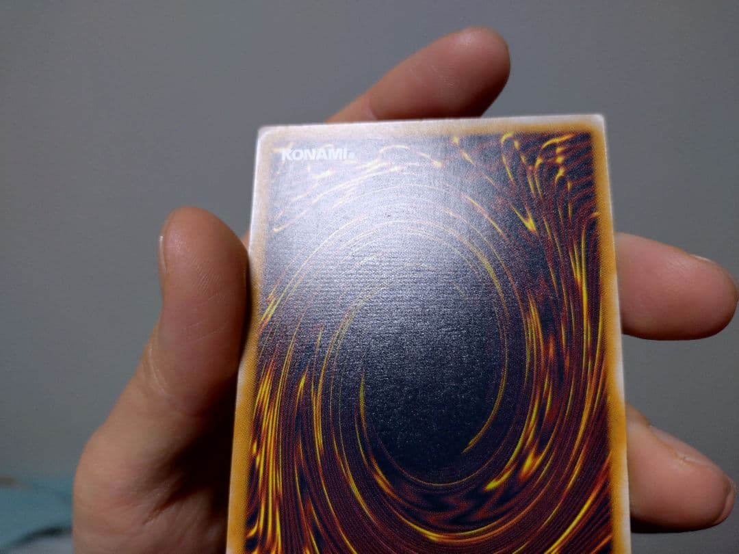 小野　遊戯王　ブルーアイズ　旧レリーフ　アルティメットレア　微青艶