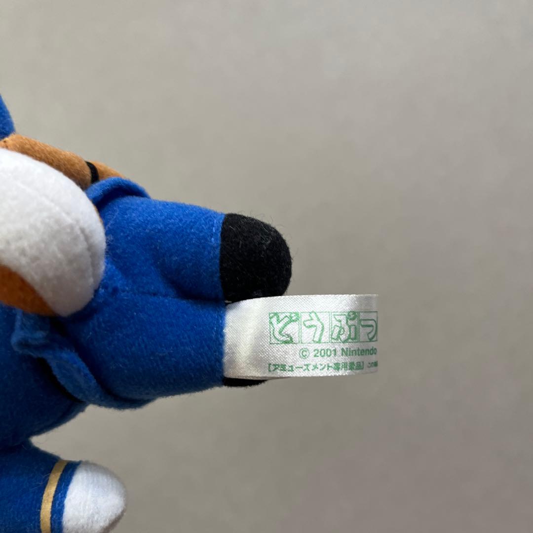 どうぶつの森　おまわりさん　ぬいぐるみ　ゲームキューブ　当時もの
