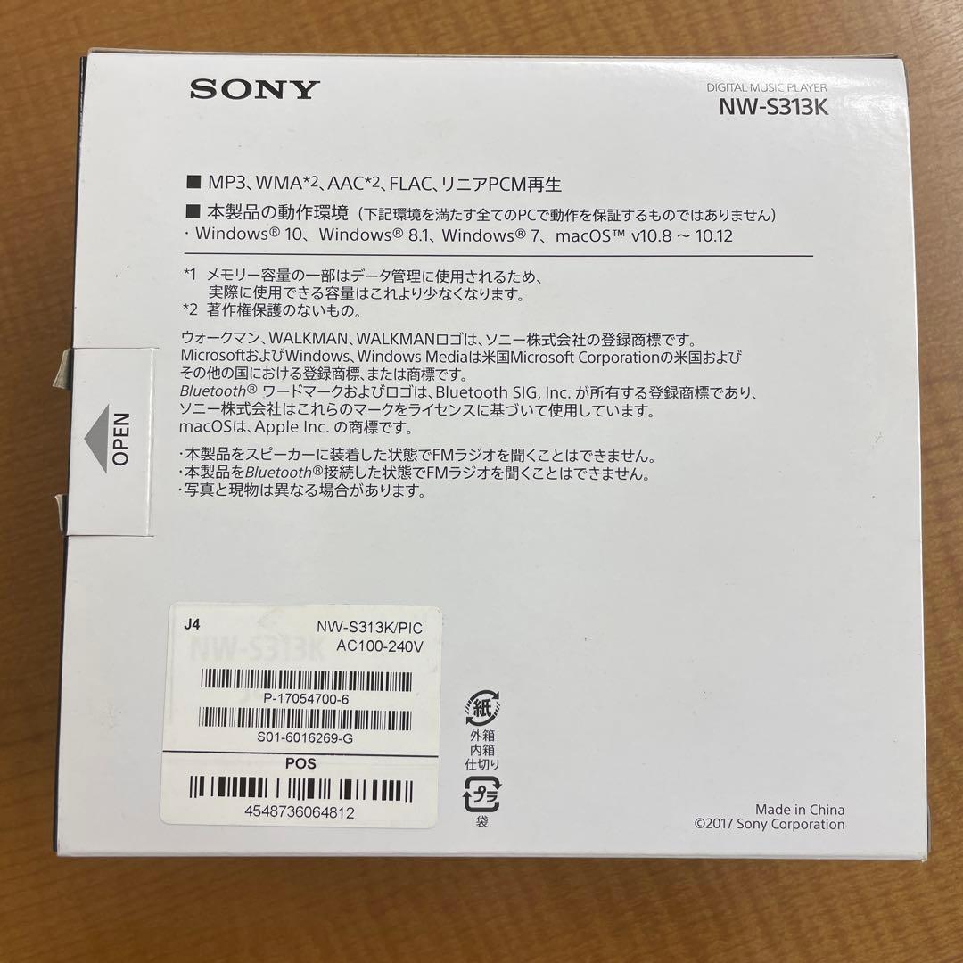 【未使用】SONY NW-S313K デジタルオーディオプレーヤー 4GB