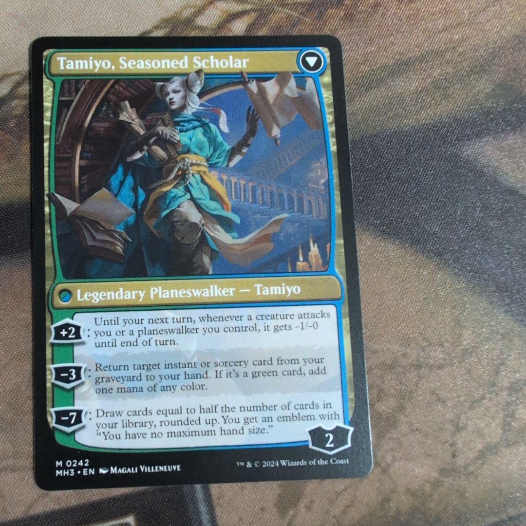 知りたがりの学徒、タミヨウ/Tamiyo 3枚