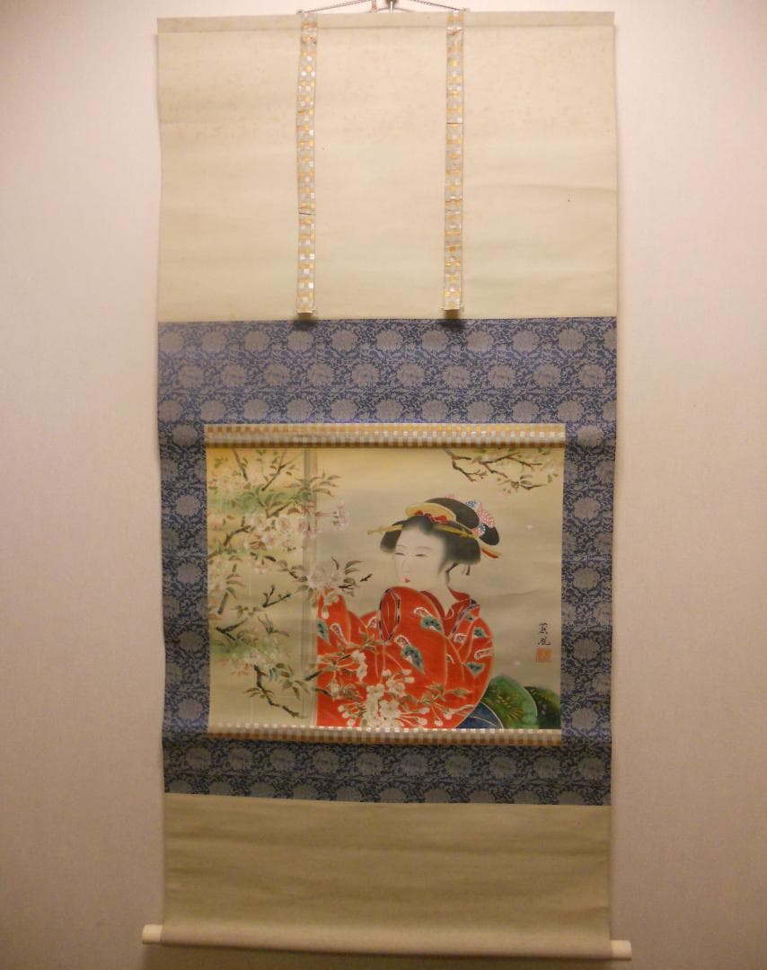 掛け軸 四方山蒼風 作 『 春粧図 』 美人画 絹本 軸装 茶道具 掛軸 美品