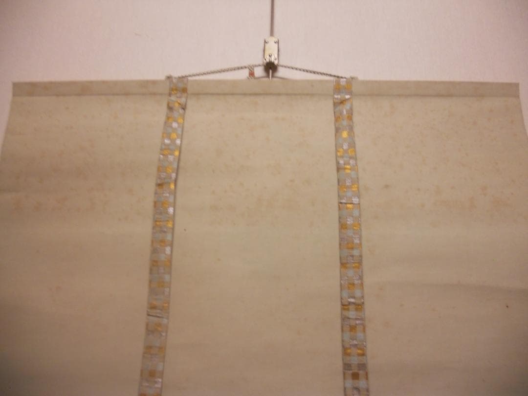 掛け軸 四方山蒼風 作 『 春粧図 』 美人画 絹本 軸装 茶道具 掛軸 美品