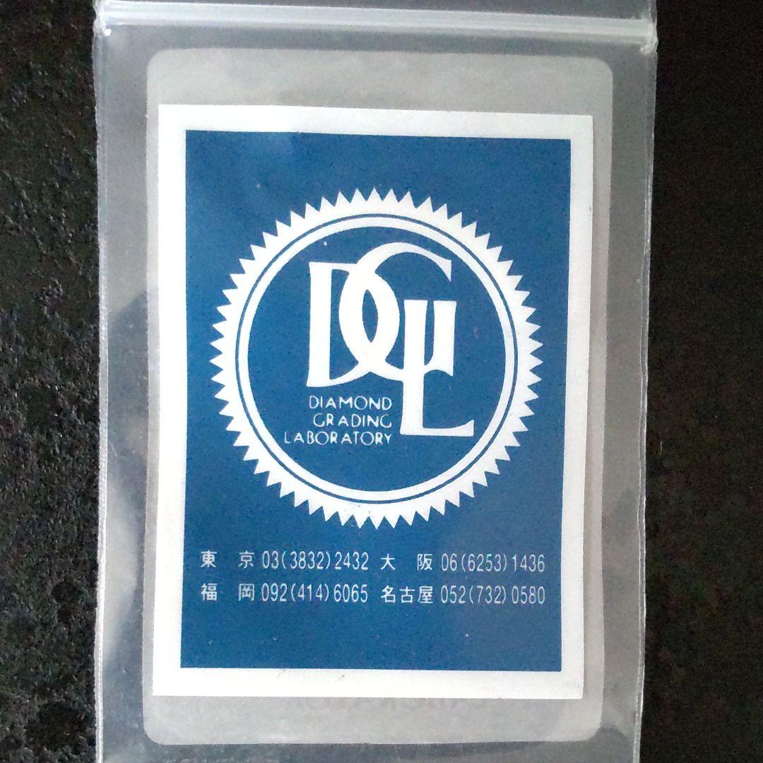 翡翠関羽軍神財神像、７X３，天然ジェイダイト・黒い玉手箱、275.244ct.