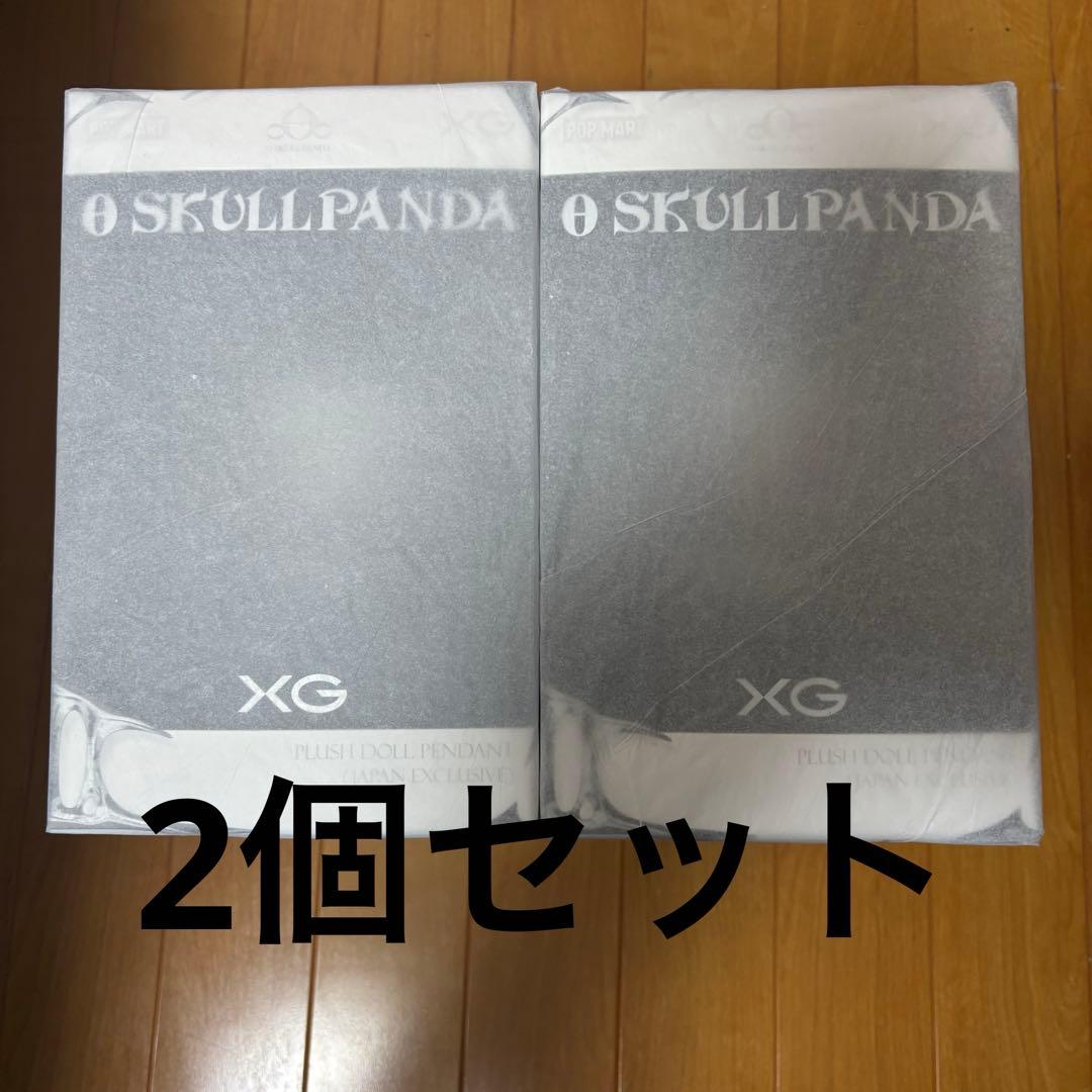 POPMART SKULLPANDA XG スカルパンダ ぬいぐるみ 2体セット