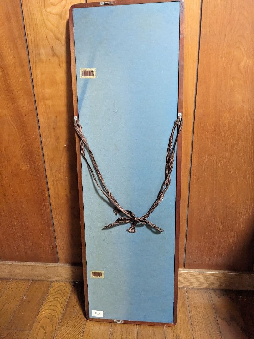 ✿隅丸高級和額 書作品用 美品