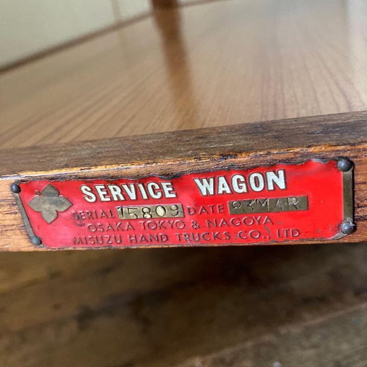 国産ヴィンテージ インダストリアル 大型ワゴン ディスプレイ 店舗什器
