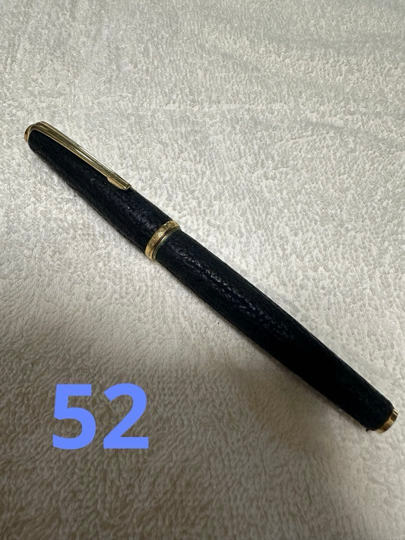 プラチナ　万年筆　ペン先18K　黒　PLATINUM