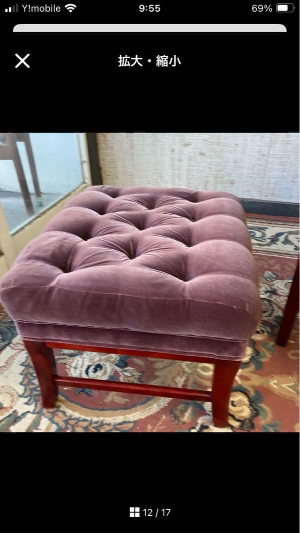 A マルニオットマン