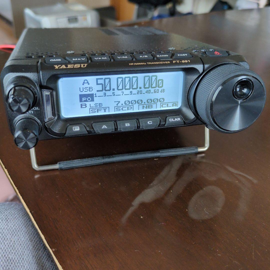 YAESU FT-891 トランシーバー