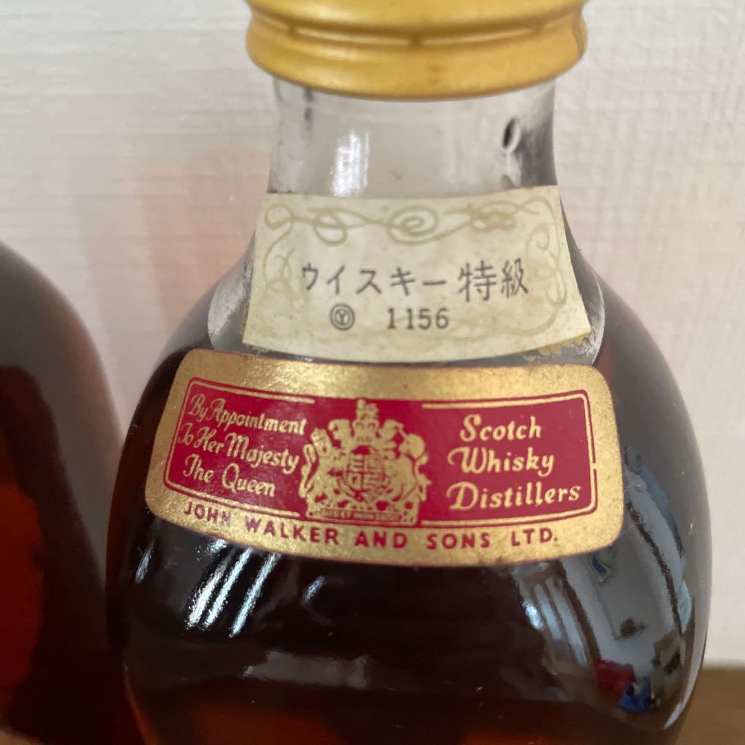 古酒　希少Johnnie Walker レッドラベル　2本　年代違い飲み比べ