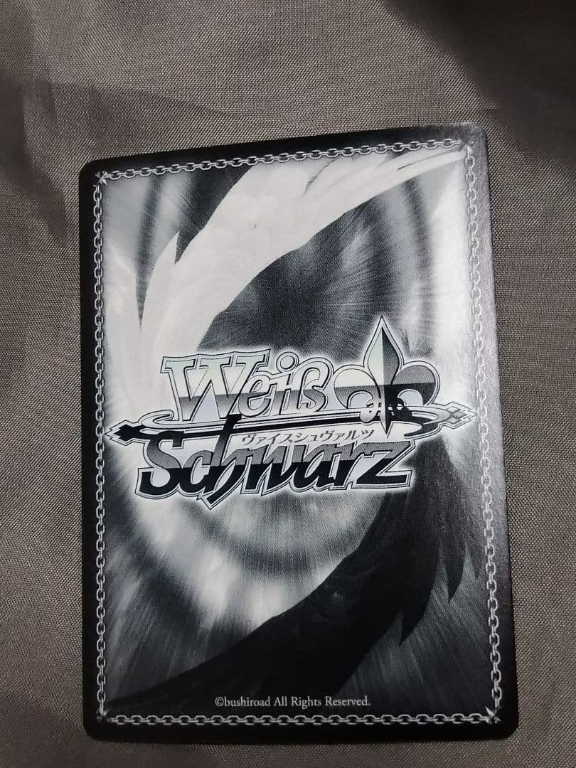 ヴァイスシュヴァルツ　水原千鶴　サイン　SP