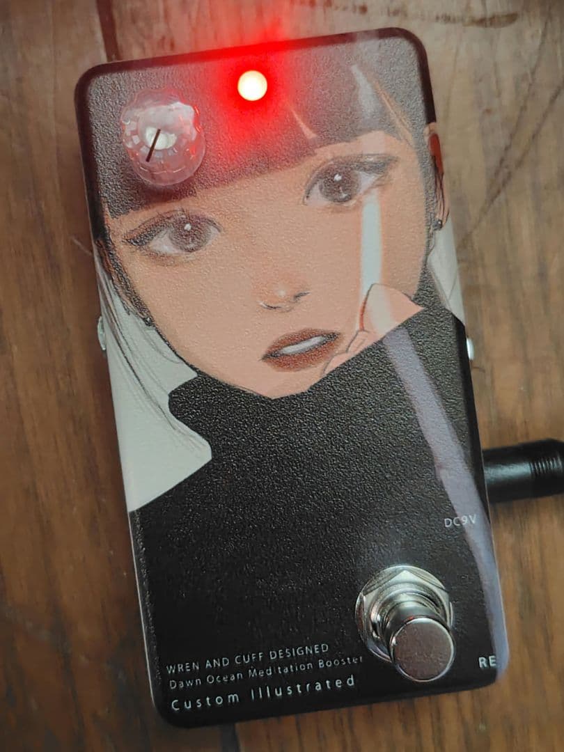 Animals Pedal 日差し ブースター