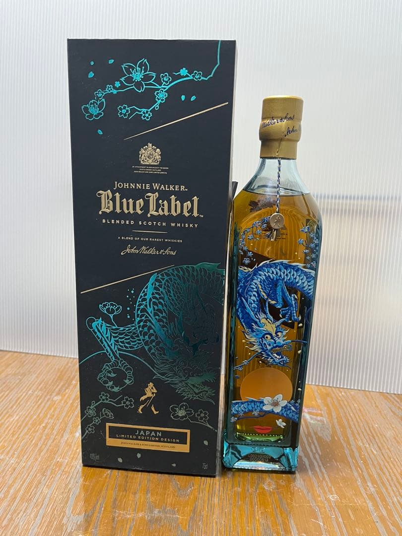 ジョニー・ウォーカー ブルーラベル 日本限定