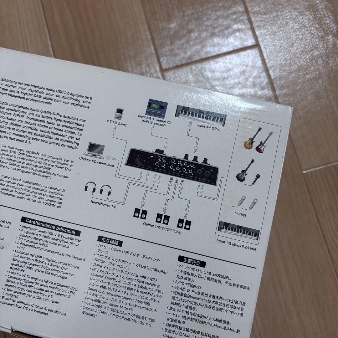 値下げ・美品！Steinberg UR28M！オーディオインターフェース送料無料