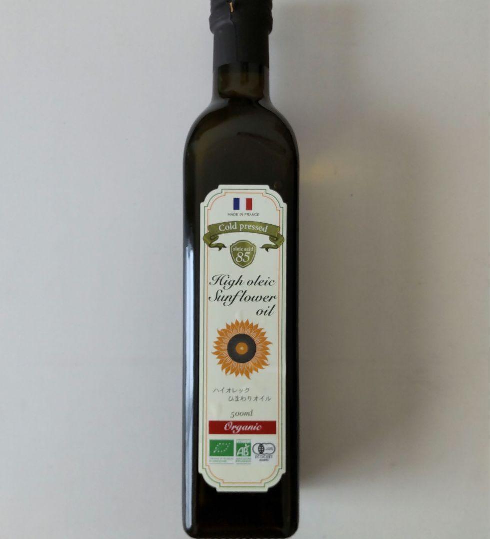 希望の命水 2ℓ 2本 ハイオレックひまわりオイル