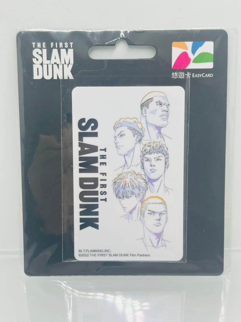 映画THE FIRST SLAM DUNK スラムダンク 台湾限定グッズ