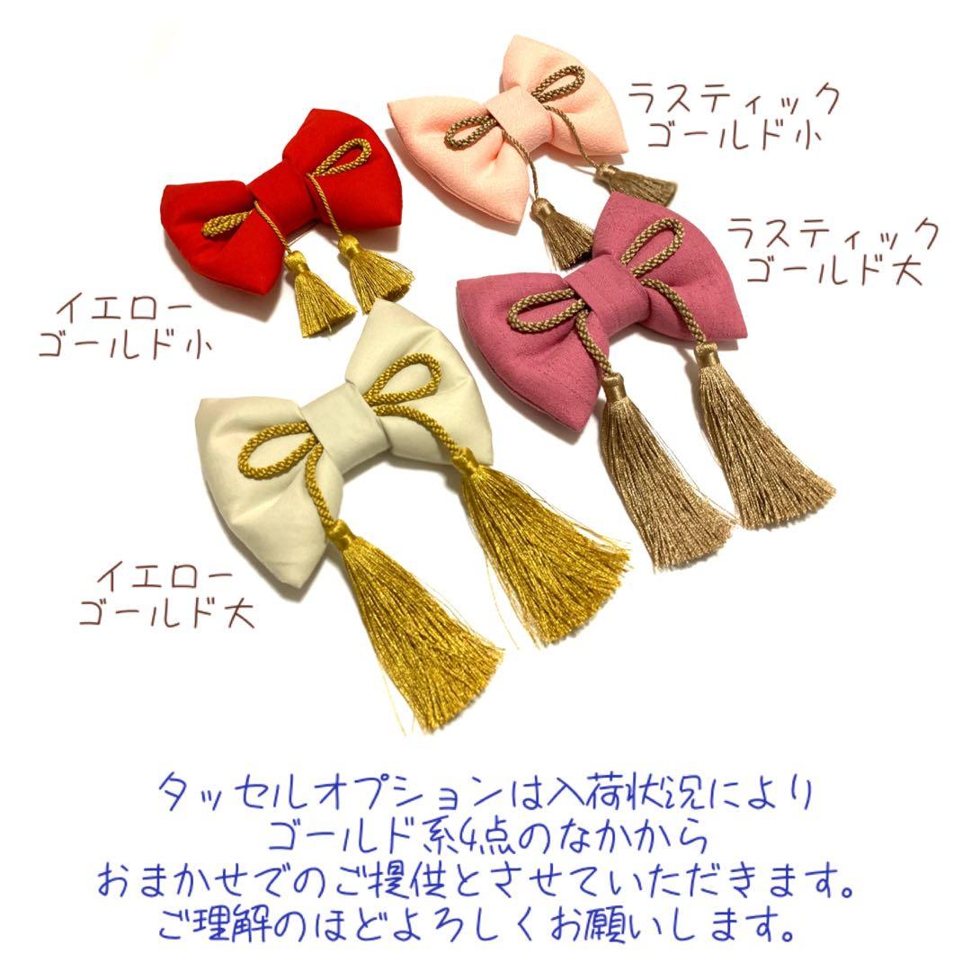 Mochi様用 ハンドメイド ベビーキッズ袴 お食い初め 端午の節句 女の子