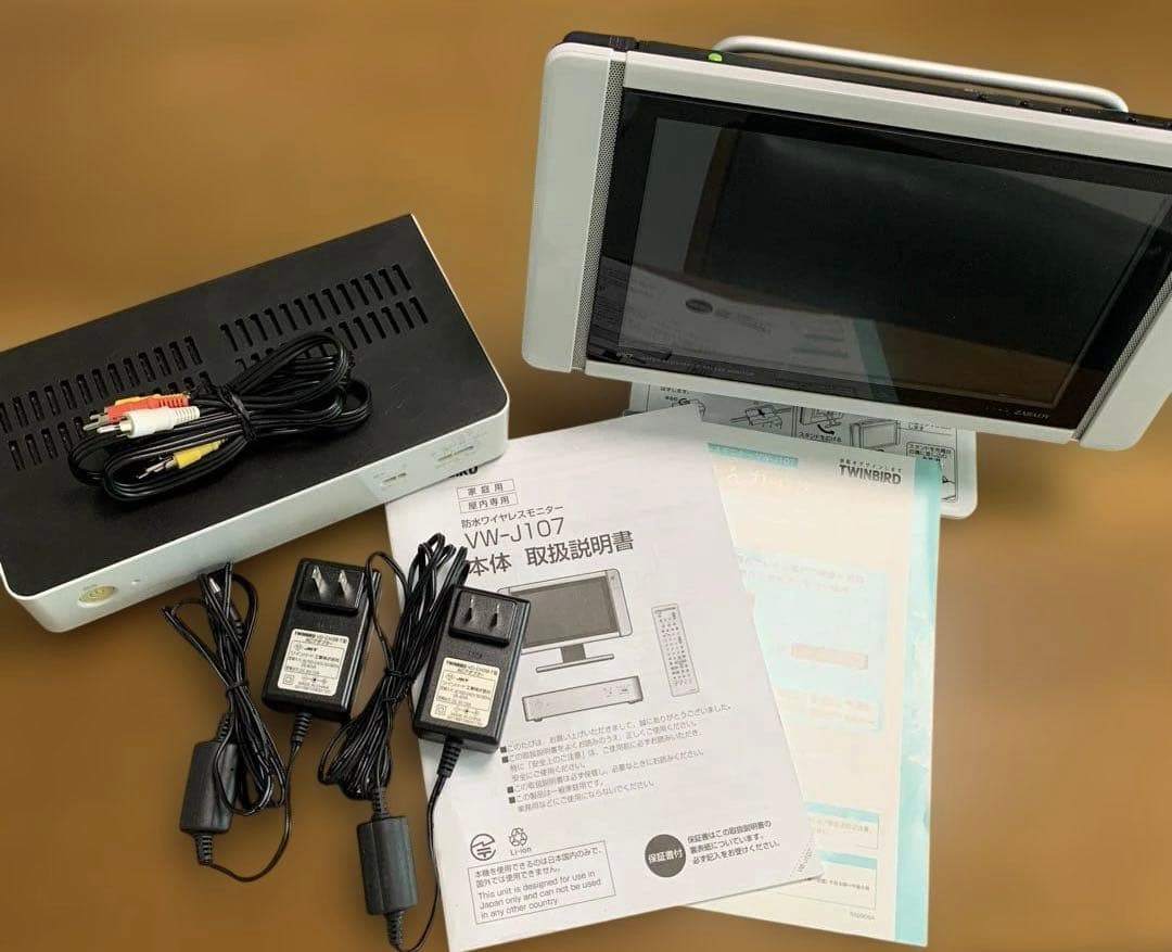 浴室テレビ／ツインバード 10V型 液晶 テレビ VW-J107W
