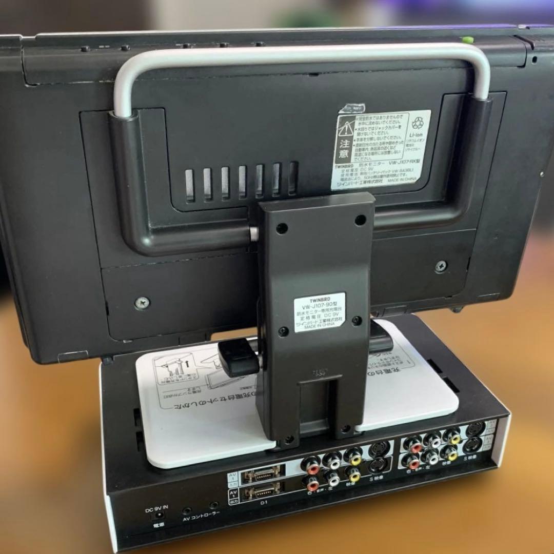 浴室テレビ／ツインバード 10V型 液晶 テレビ VW-J107W