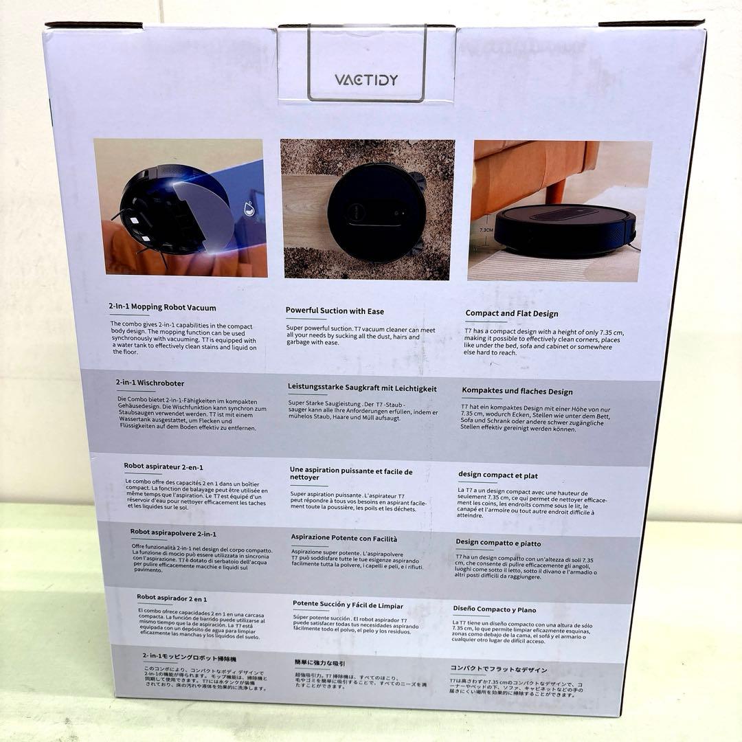 ヴァクティデイ　VACTIDYロボット掃除機　Nimble T7