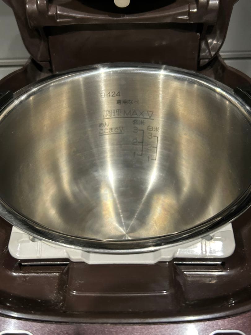 象印 EL-MA30 圧力IHなべ「煮込み自慢」電気圧力鍋 炊飯器　パン　時短