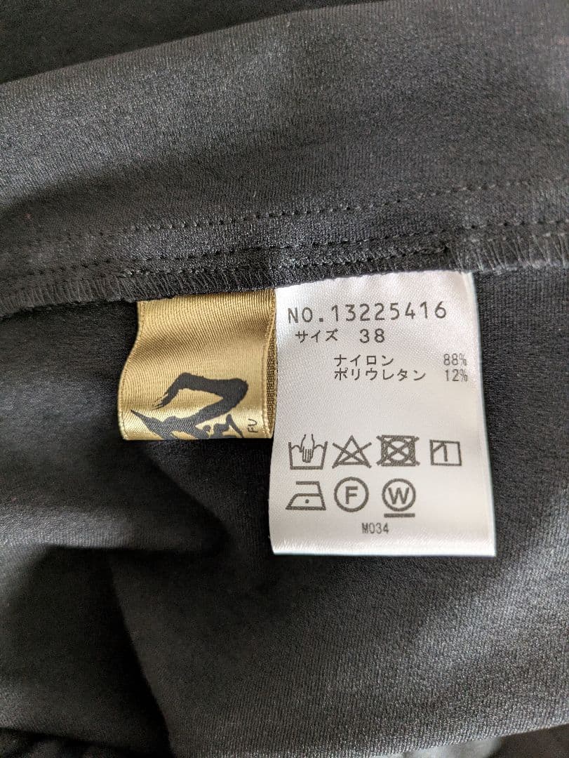 芽風☆サルエルパンツ ☆ブラック