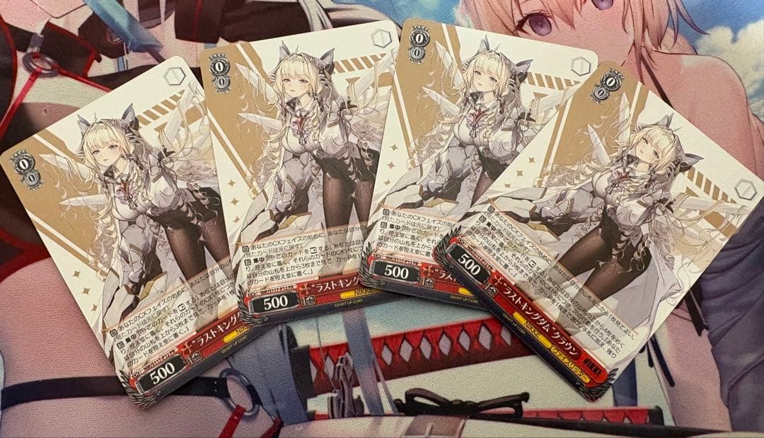 ヴァイス nikke RR以下4コン TD4コン　PR4枚