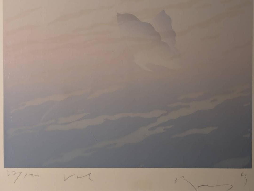 【真作】版画　井上公三　シルクスクリーン　幻想的な風景画　現代版画　Y144