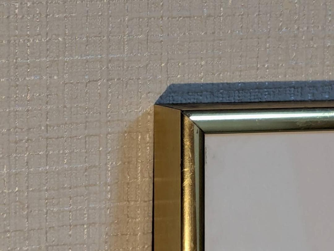 【真作】版画　井上公三　シルクスクリーン　幻想的な風景画　現代版画　Y144