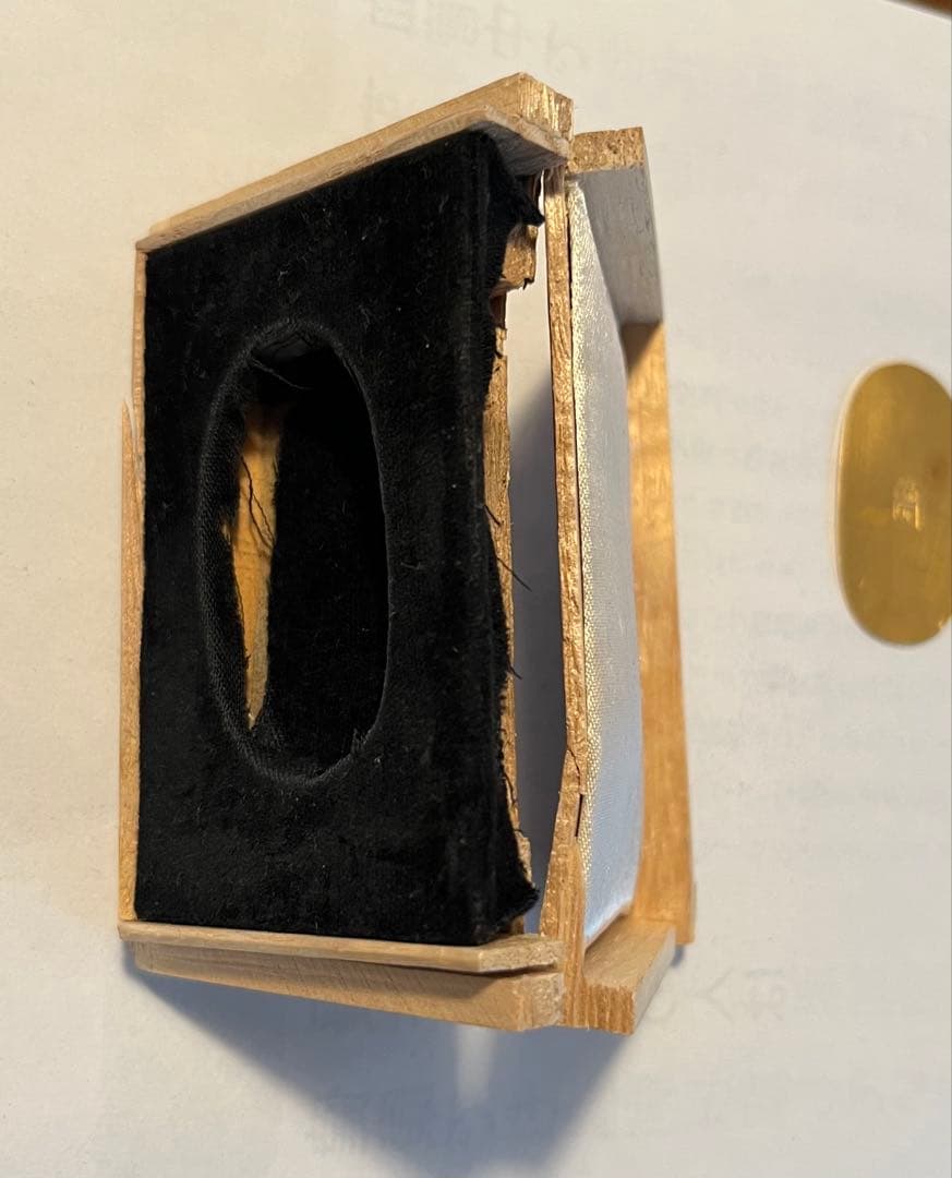 小判　金 10g 京都　寺内　純金