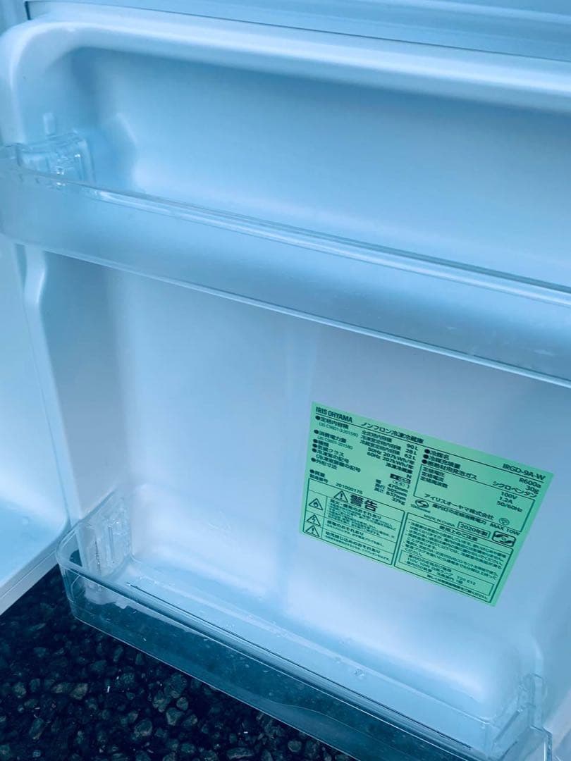 ✅アイリスオーヤマノンフロン冷蔵庫 ✅ ✅IRGD-9A-W✅送料設置無料