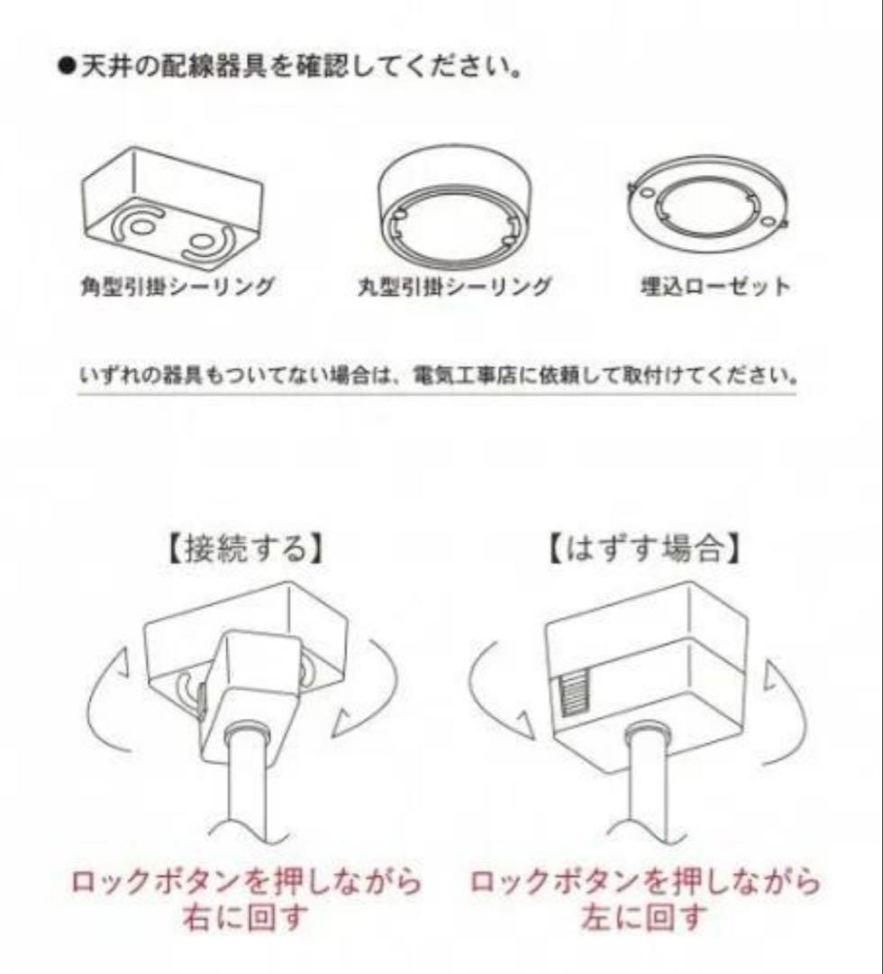 HERMOSA ハモサ HUNT LAMP ハントランプ SAX CM-002