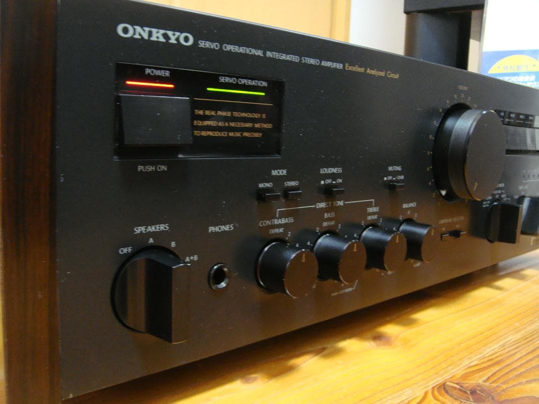 整備済 程度良 ONKYOオンキョー Integra A-817RXⅡ木目パネル