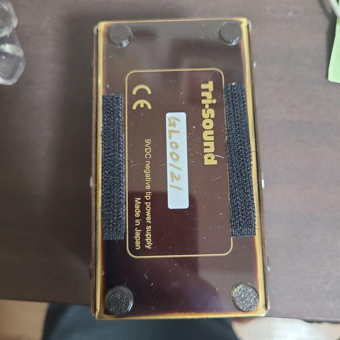 a*o様 VEMURAM Galea シリアル１２１