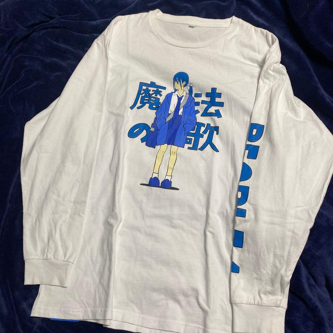 PEOPLE1 魔法の歌 ロンＴ Lサイズ