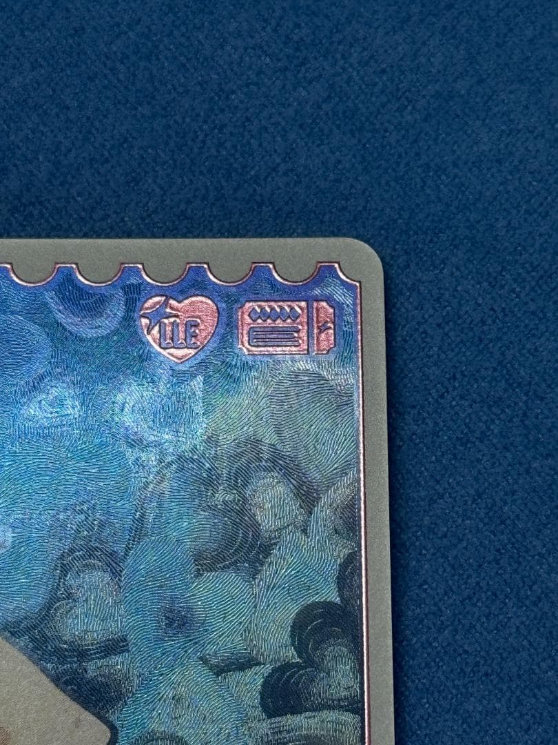 ラブカ　渡辺曜　LLE