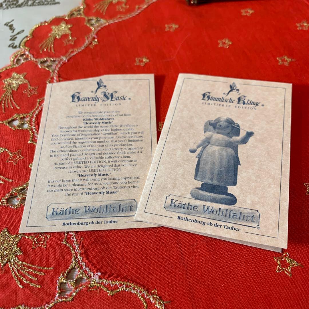 ドイツ製　木製人形　ケーテウォルファルト社の限定クリスマス天使の男の子郵便屋さん