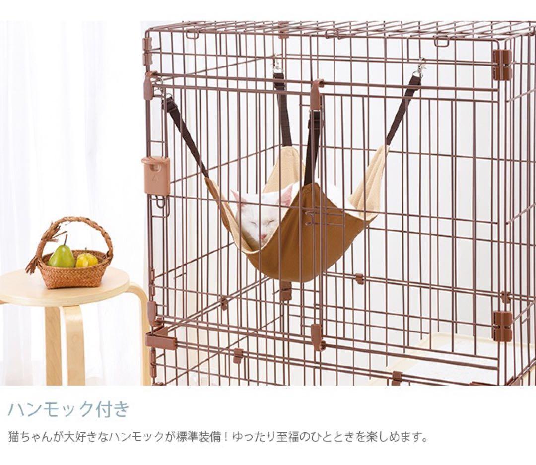 キャットケージ リラックスサークル Richell 猫用ケージ 3段ネコケージ