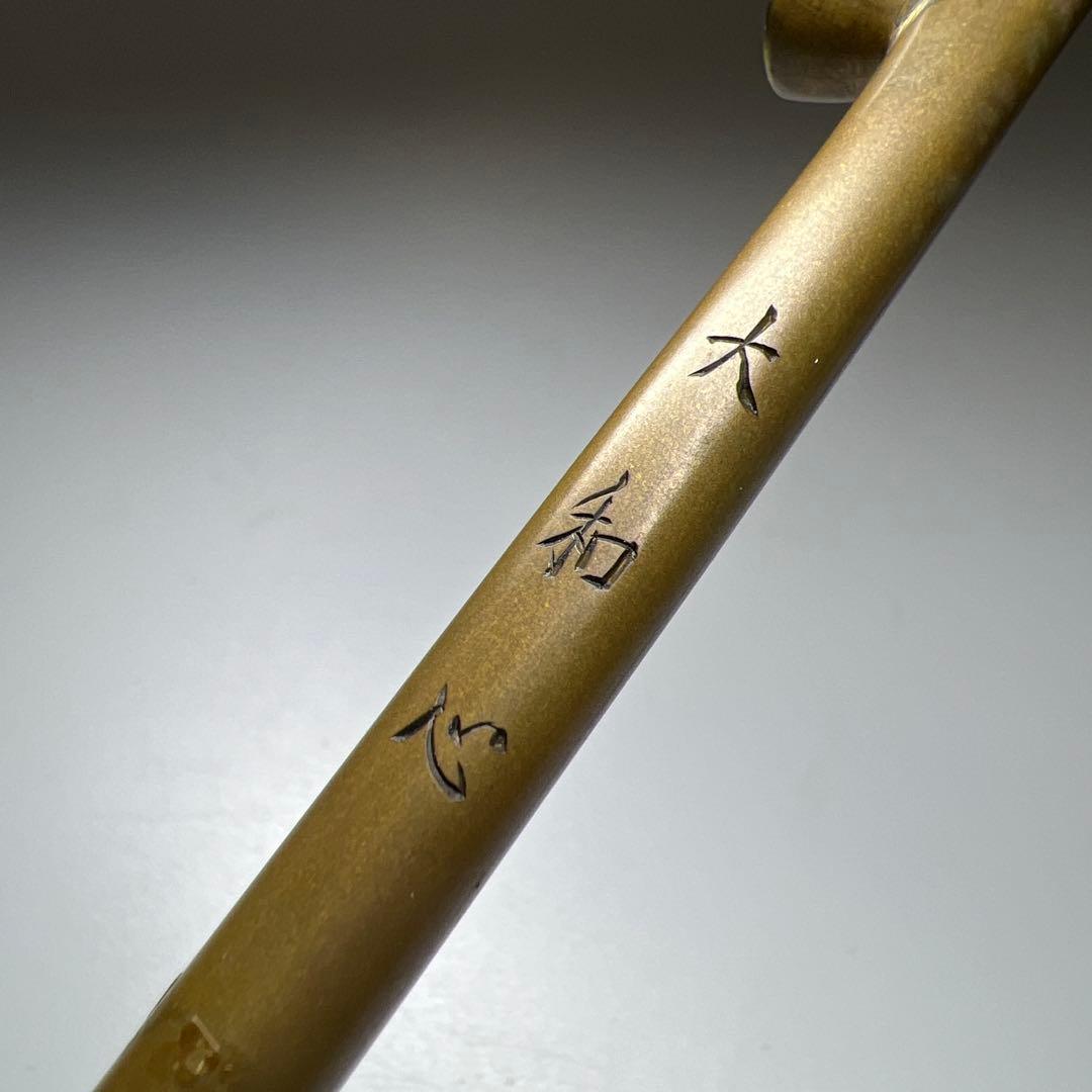 時代　四分一　口銀煙管　26g 東Y8-0109☆2Fタサコサ