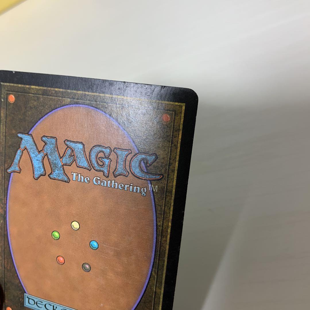 霊気の薬瓶　英語版4枚