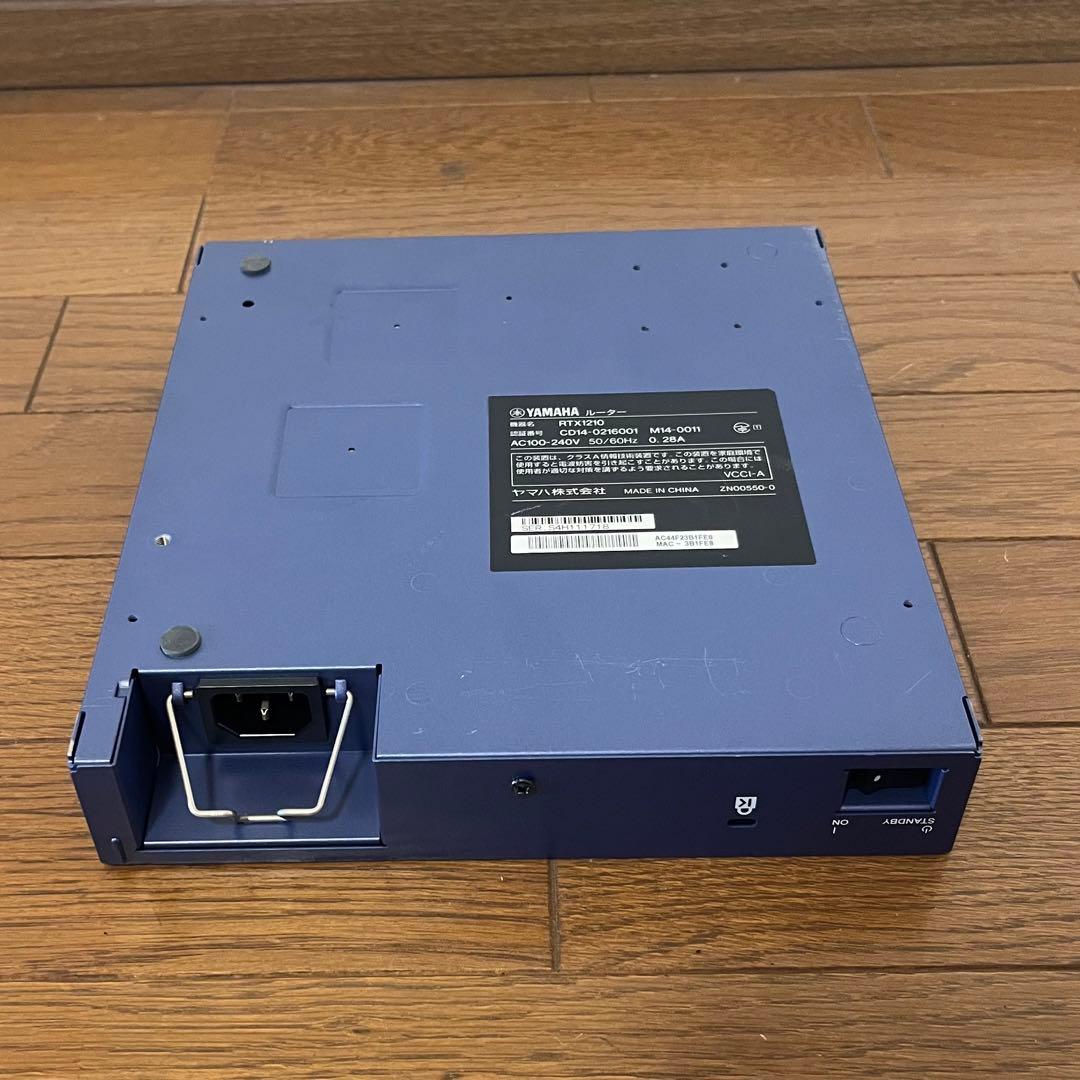 YAMAHA ギガアクセスVPNルーター RTX1210