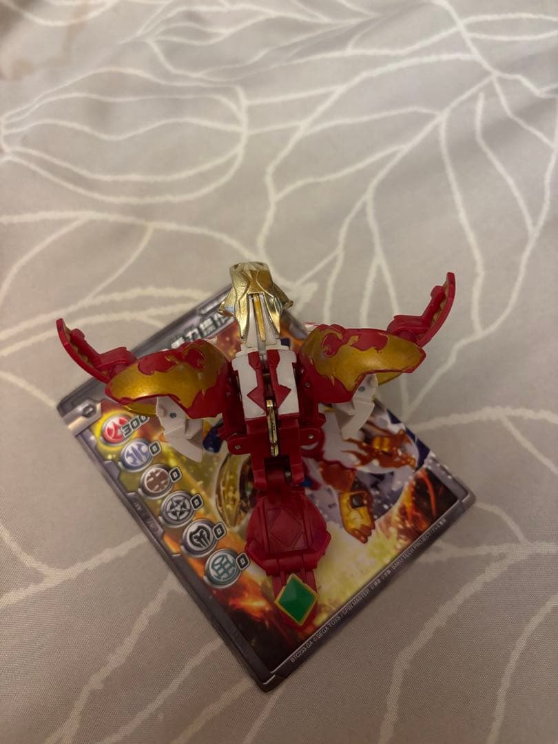 士ドラガオン(リング付き、箱無し)