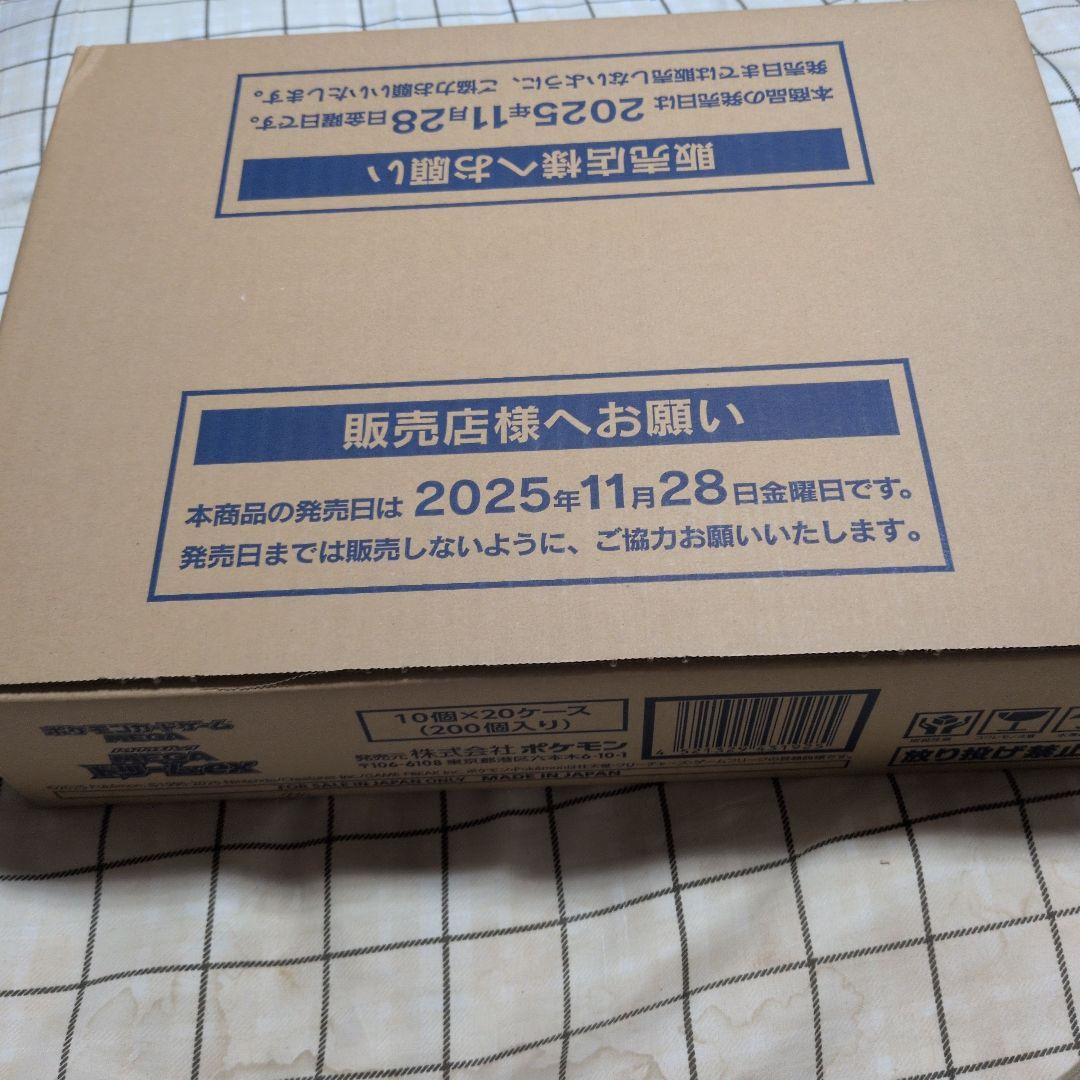 ポケモンカードゲーム MEGAドリームex カートン　ポケモンカード