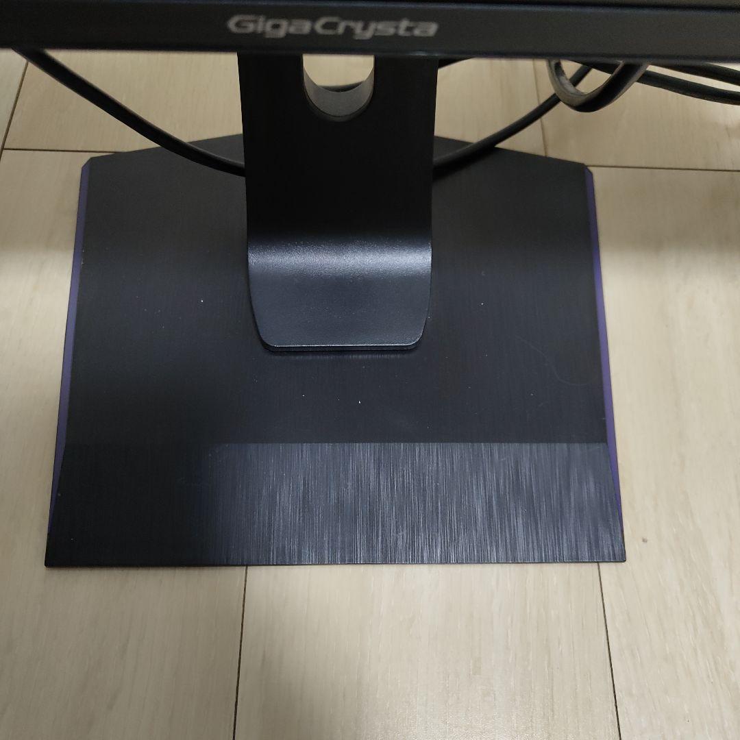 I-O DATA LCD-GC242HXB 23.6インチ　ゲーミングモニター