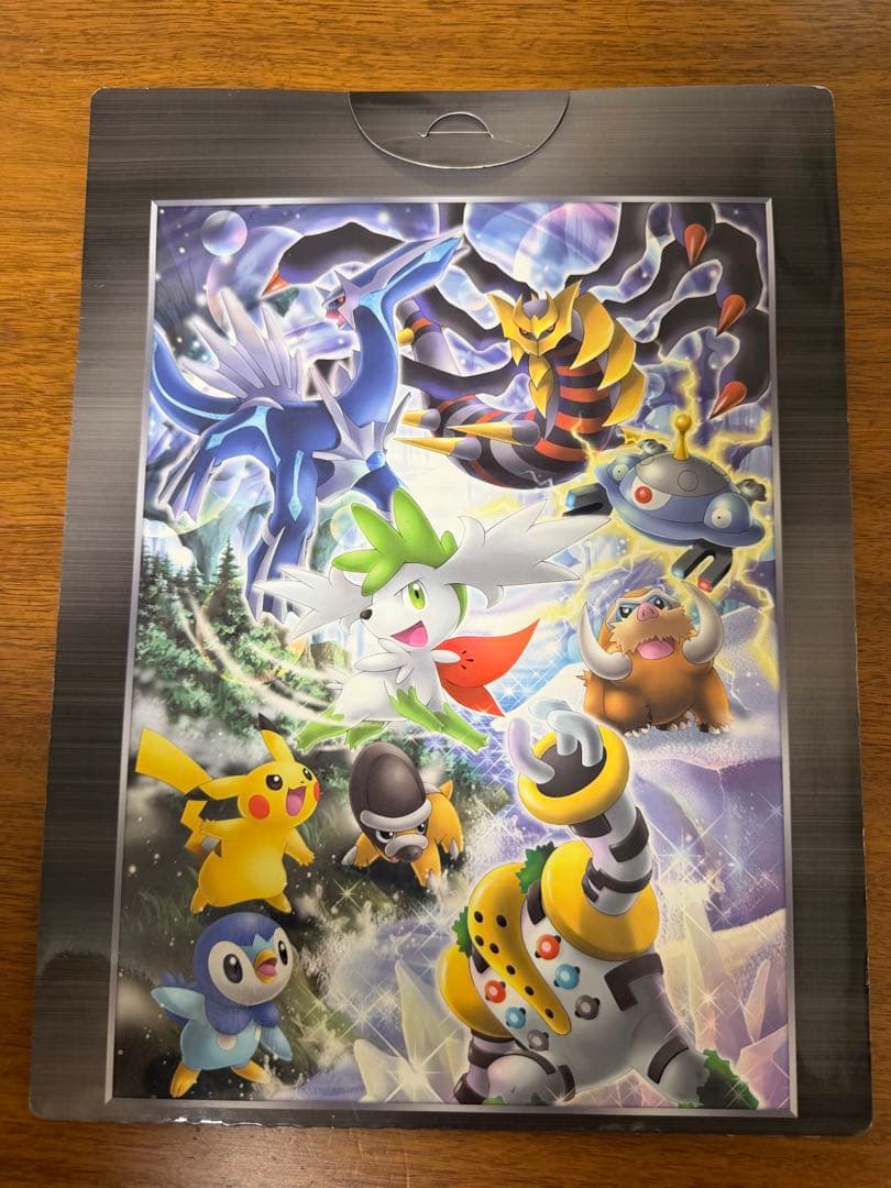 ポケモン　映画10周年記念 ポケモンカードDP & ポケモンプレミアムシート