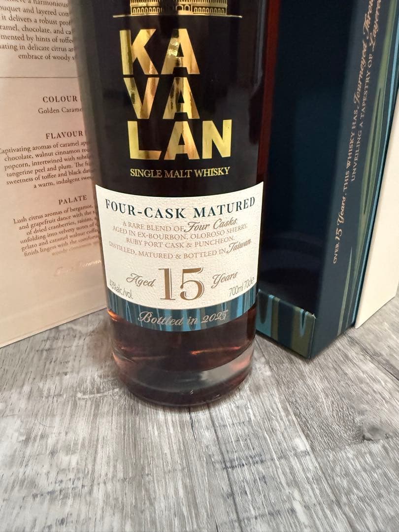 カバラン 初の15年年数熟成 日本未発売 数量限定 2025 KAVALAN