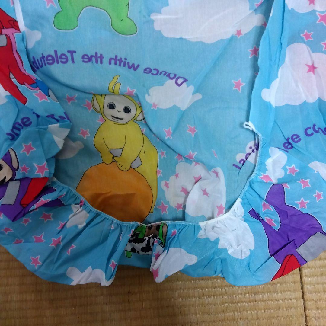 テレタビーズ　ベッドカバー　ヴィンテージ　新品