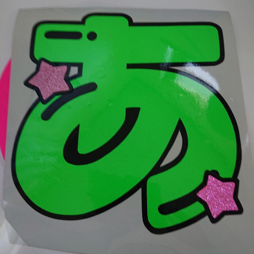 Maさま確認ページ♡