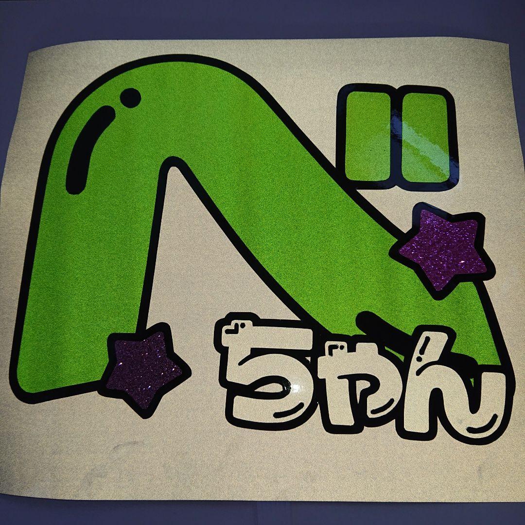 Maさま確認ページ♡